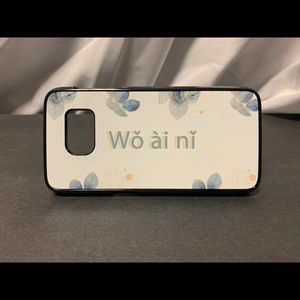 Wo ai ni (i love you) Samsung Galaxy S7 case